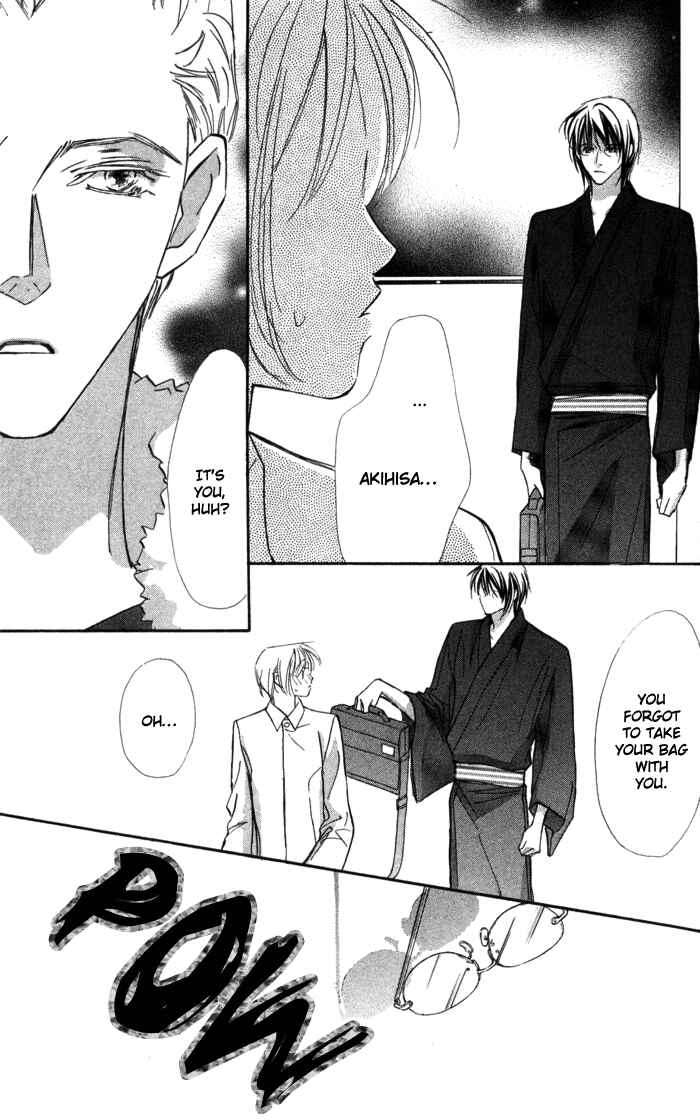 Page 14 Chapter 9 Suki ni Natte mo Ii no?