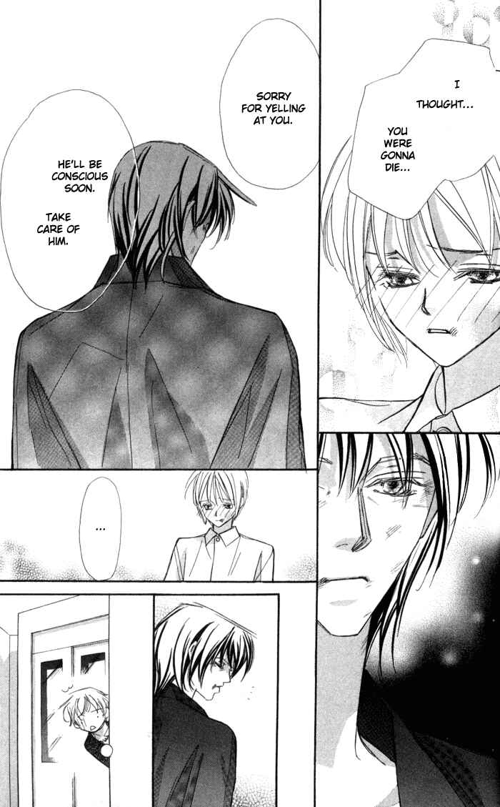 Page 22 Chapter 9 Suki ni Natte mo Ii no?