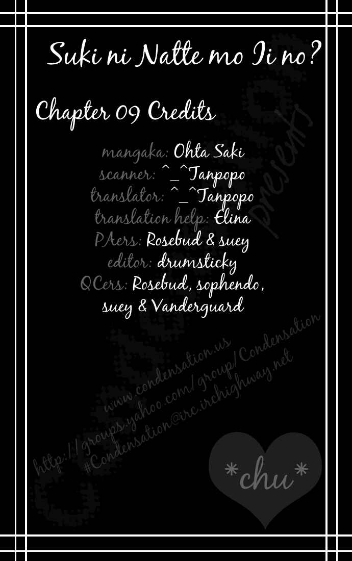 Page 3 Chapter 9 Suki ni Natte mo Ii no?