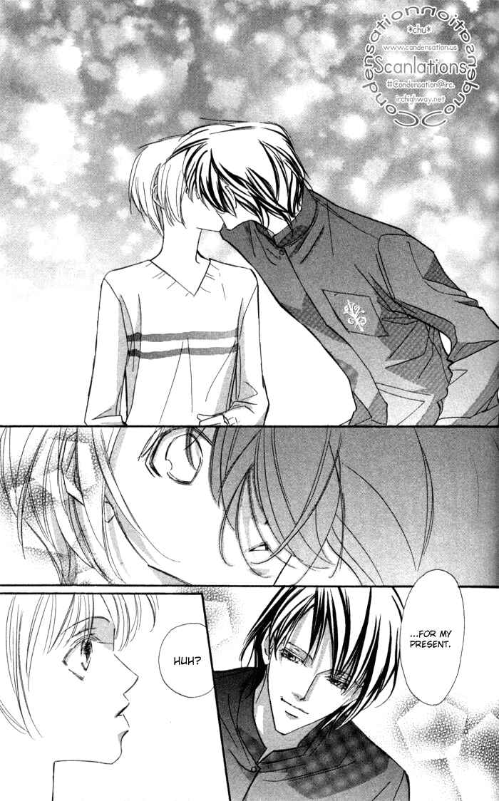 Page 43 Chapter 9 Suki ni Natte mo Ii no?