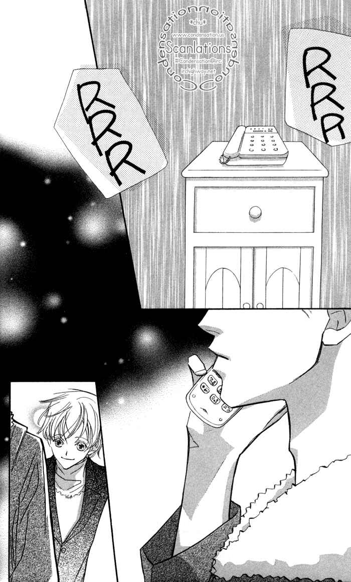 Page 9 Chapter 9 Suki ni Natte mo Ii no?