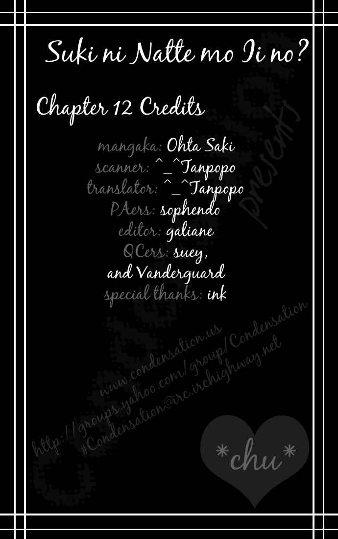 Page 1 Chapter 12 Suki ni Natte mo Ii no?