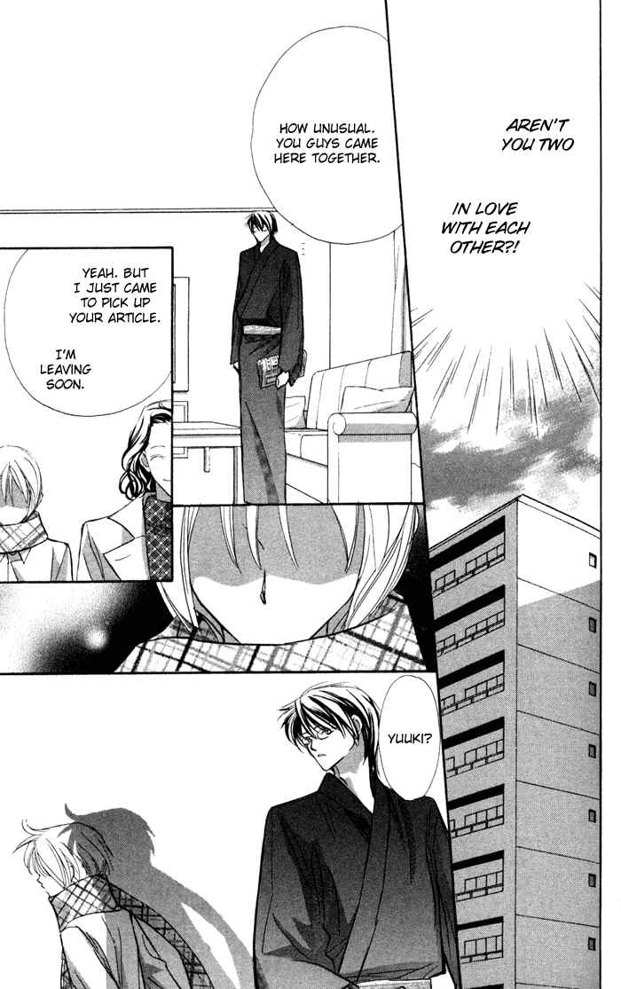 Page 10 Chapter 12 Suki ni Natte mo Ii no?