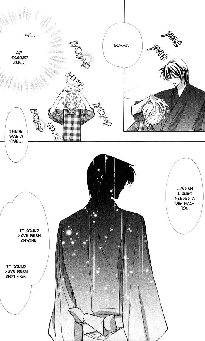 Page 19 Chapter 12 Suki ni Natte mo Ii no?