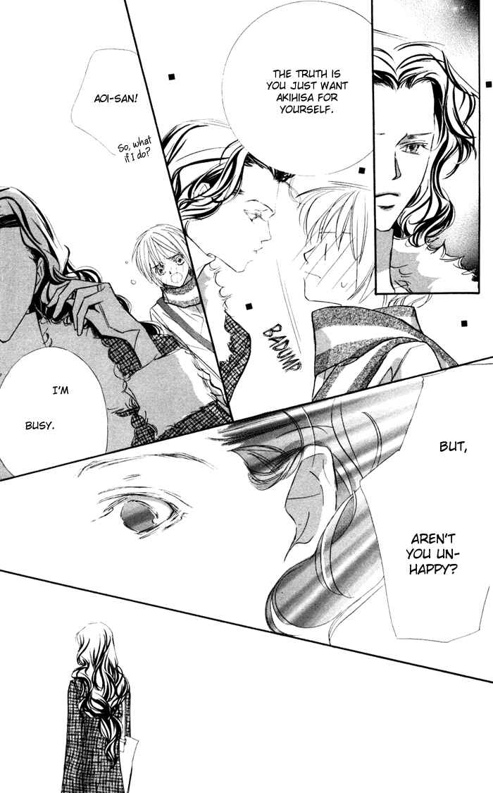 Page 22 Chapter 12 Suki ni Natte mo Ii no?