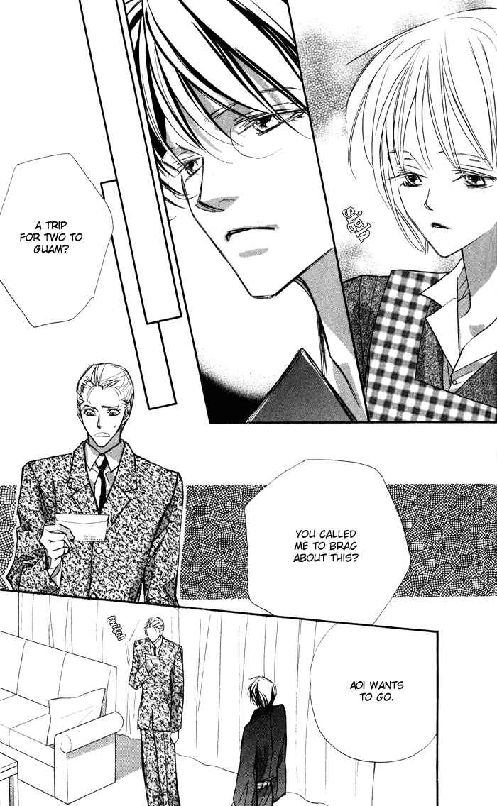 Page 26 Chapter 12 Suki ni Natte mo Ii no?