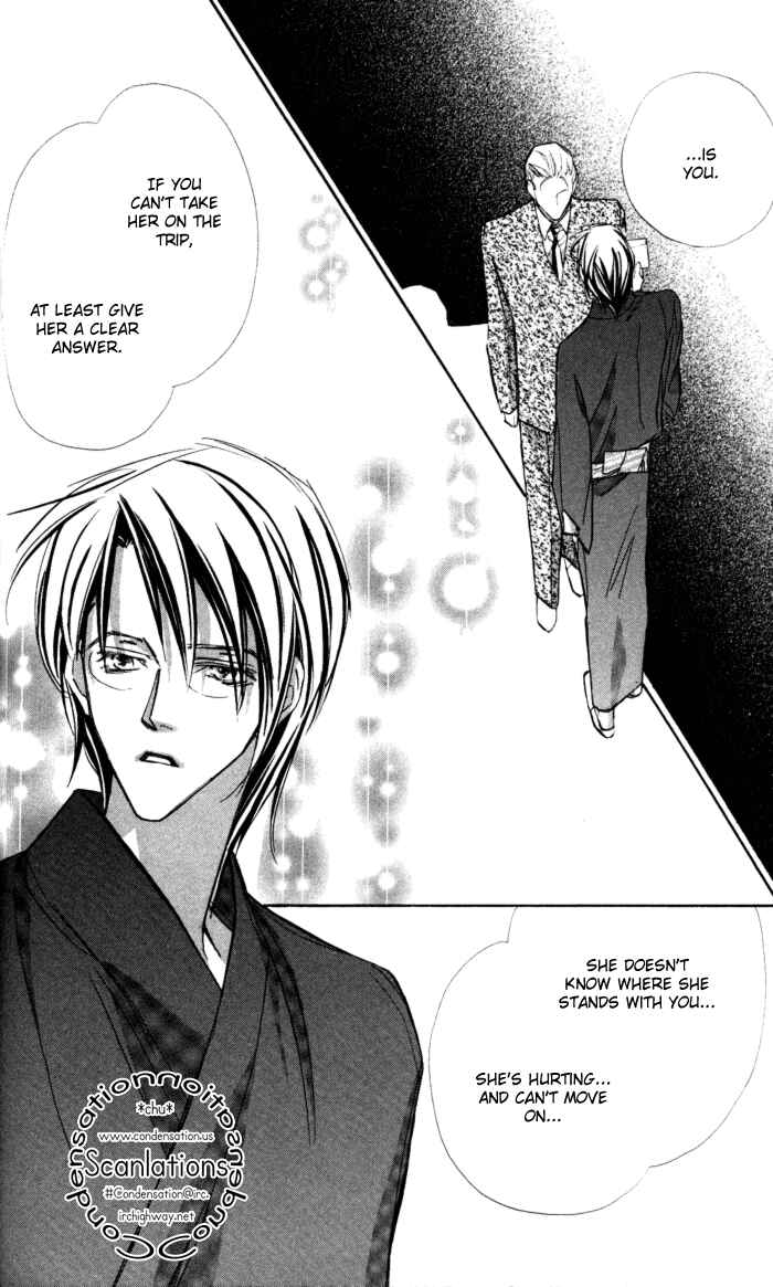 Page 31 Chapter 12 Suki ni Natte mo Ii no?
