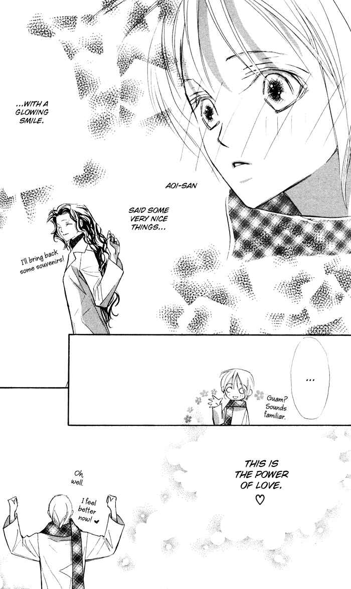 Page 37 Chapter 12 Suki ni Natte mo Ii no?