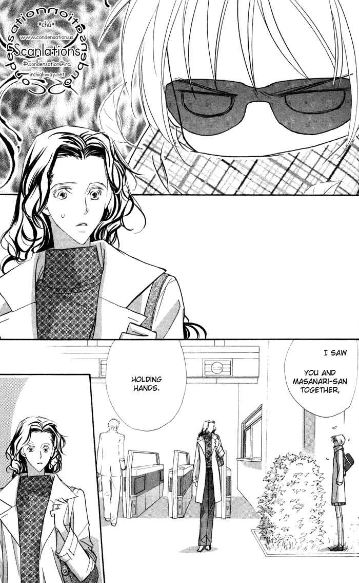 Page 4 Chapter 12 Suki ni Natte mo Ii no?
