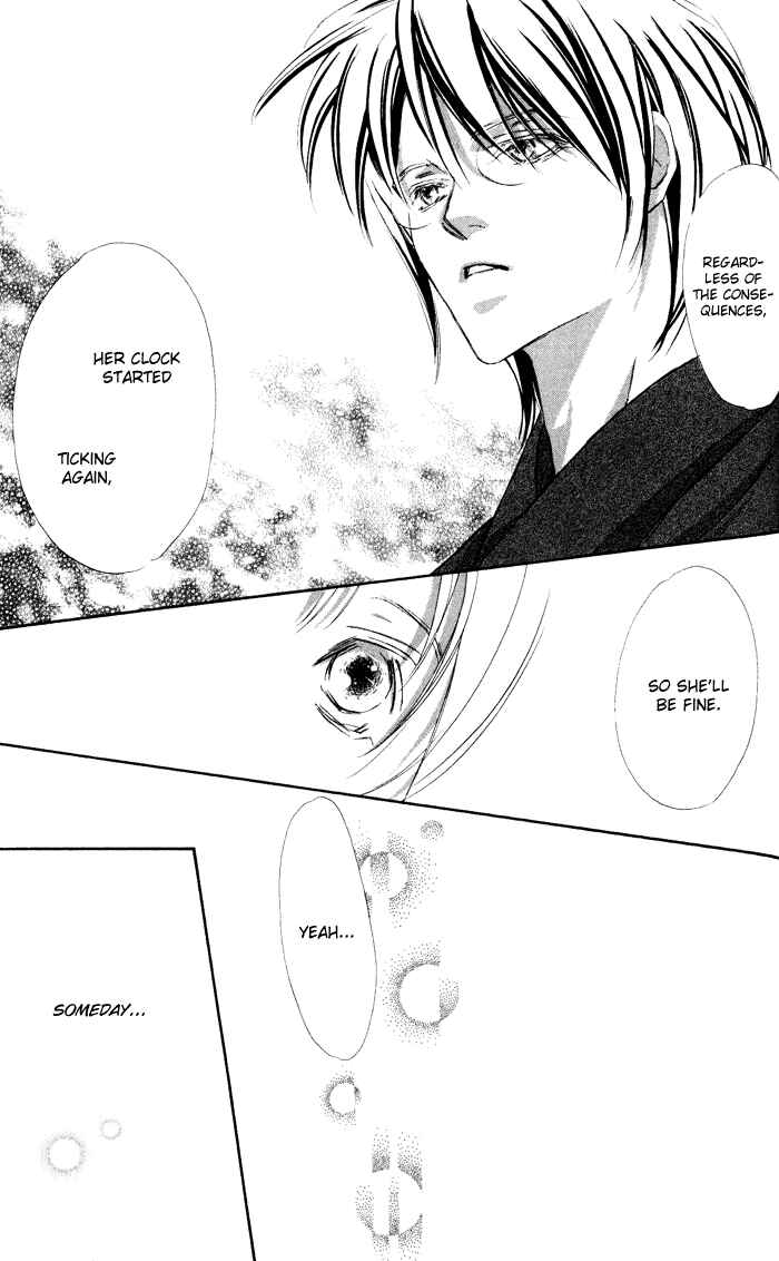 Page 44 Chapter 12 Suki ni Natte mo Ii no?