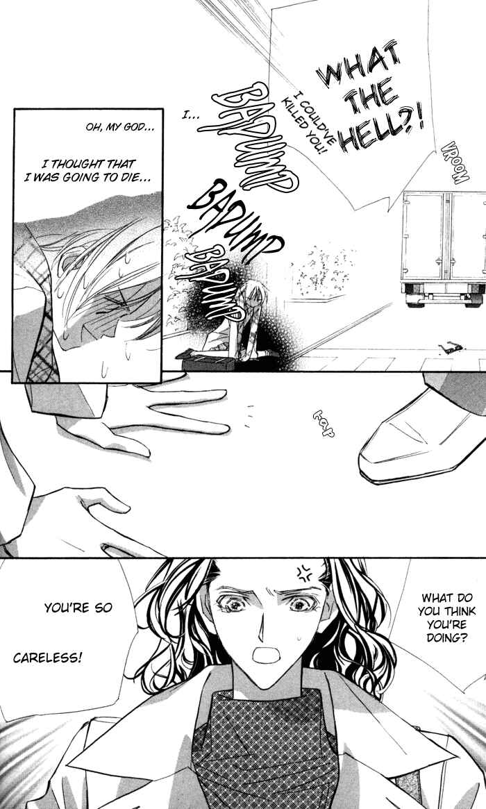 Page 7 Chapter 12 Suki ni Natte mo Ii no?