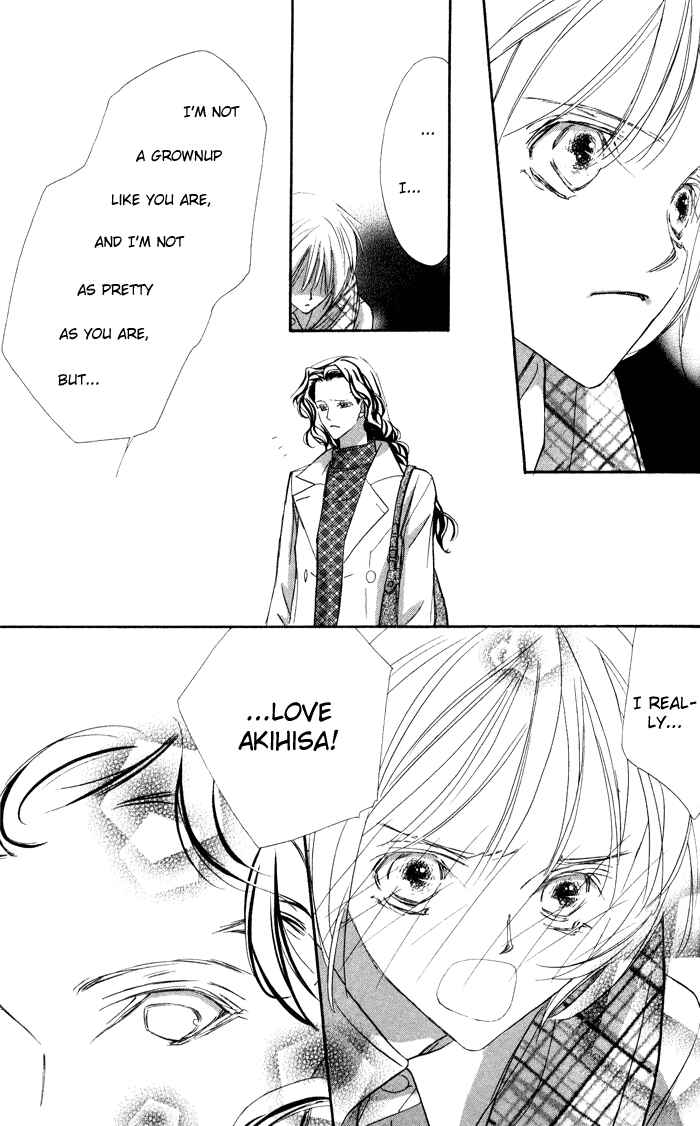 Page 8 Chapter 12 Suki ni Natte mo Ii no?