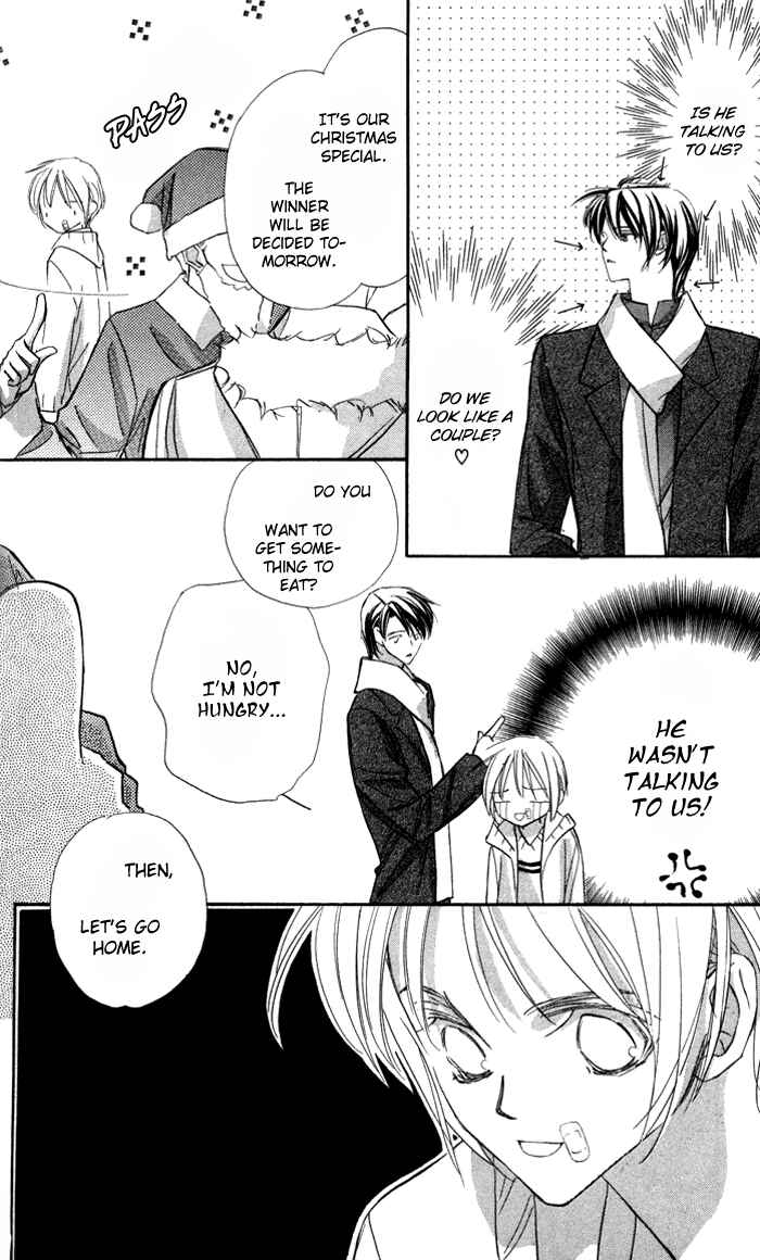 Page 14 Chapter 10 Suki ni Natte mo Ii no?