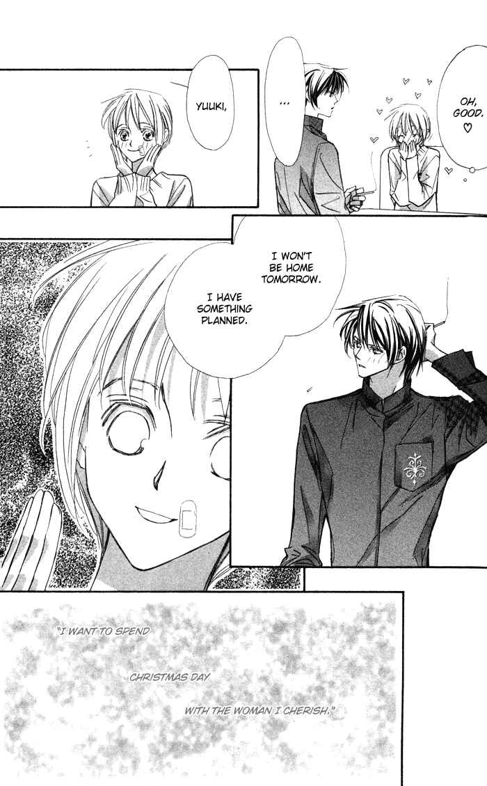 Page 17 Chapter 10 Suki ni Natte mo Ii no?