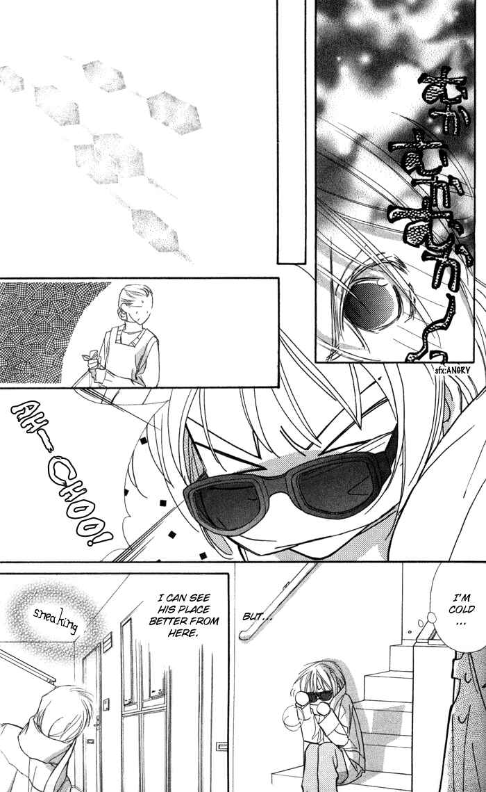 Page 19 Chapter 10 Suki ni Natte mo Ii no?