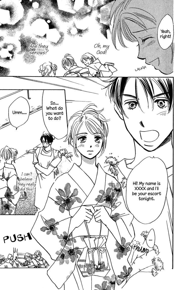 Page 3 Chapter 10 Suki ni Natte mo Ii no?