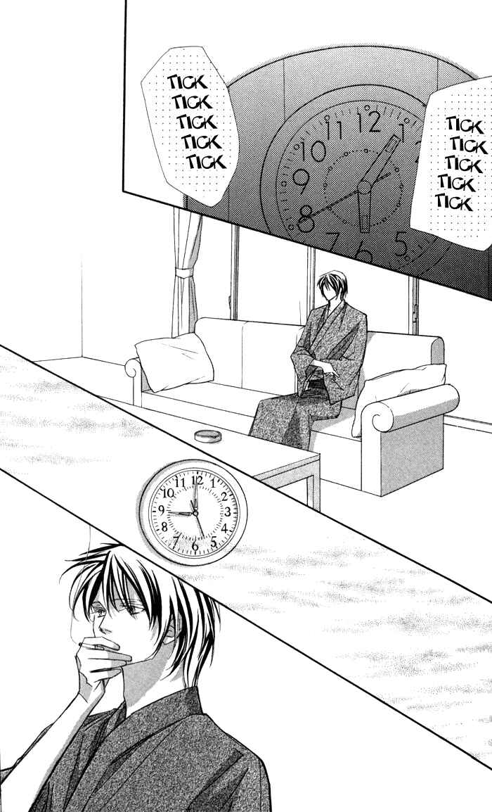 Page 35 Chapter 10 Suki ni Natte mo Ii no?