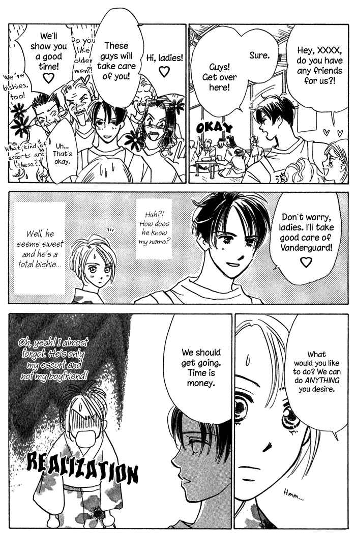 Page 4 Chapter 10 Suki ni Natte mo Ii no?