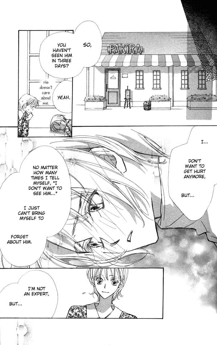 Page 41 Chapter 10 Suki ni Natte mo Ii no?