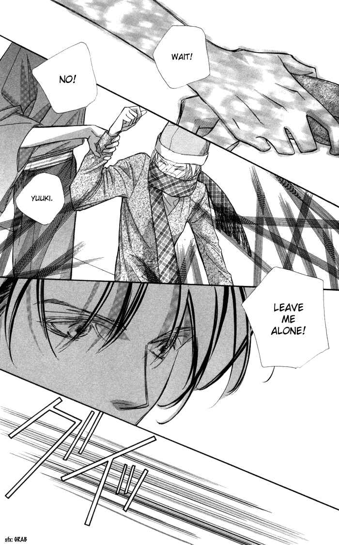 Page 45 Chapter 10 Suki ni Natte mo Ii no?