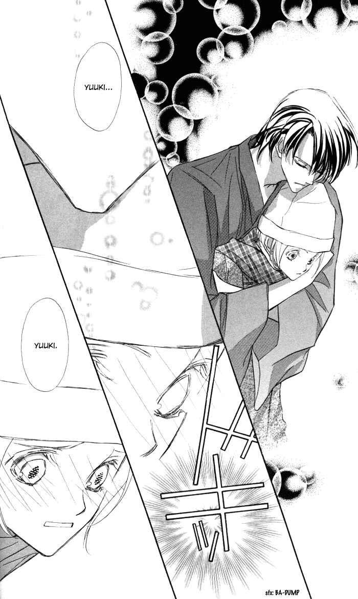 Page 46 Chapter 10 Suki ni Natte mo Ii no?