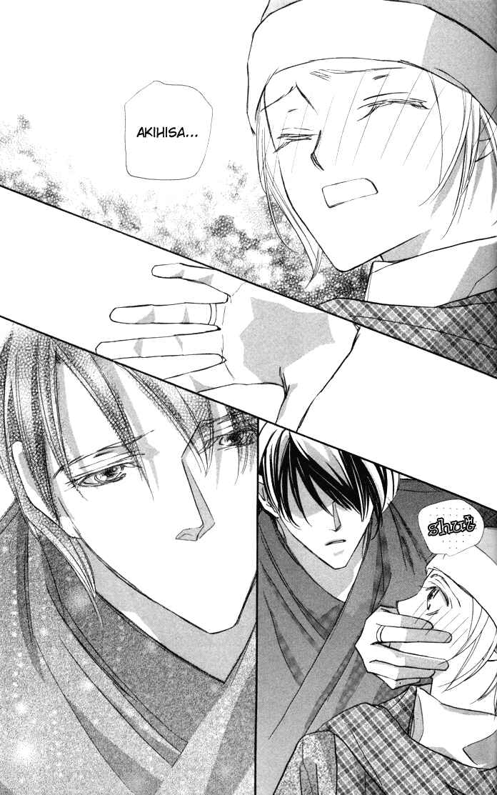 Page 47 Chapter 10 Suki ni Natte mo Ii no?