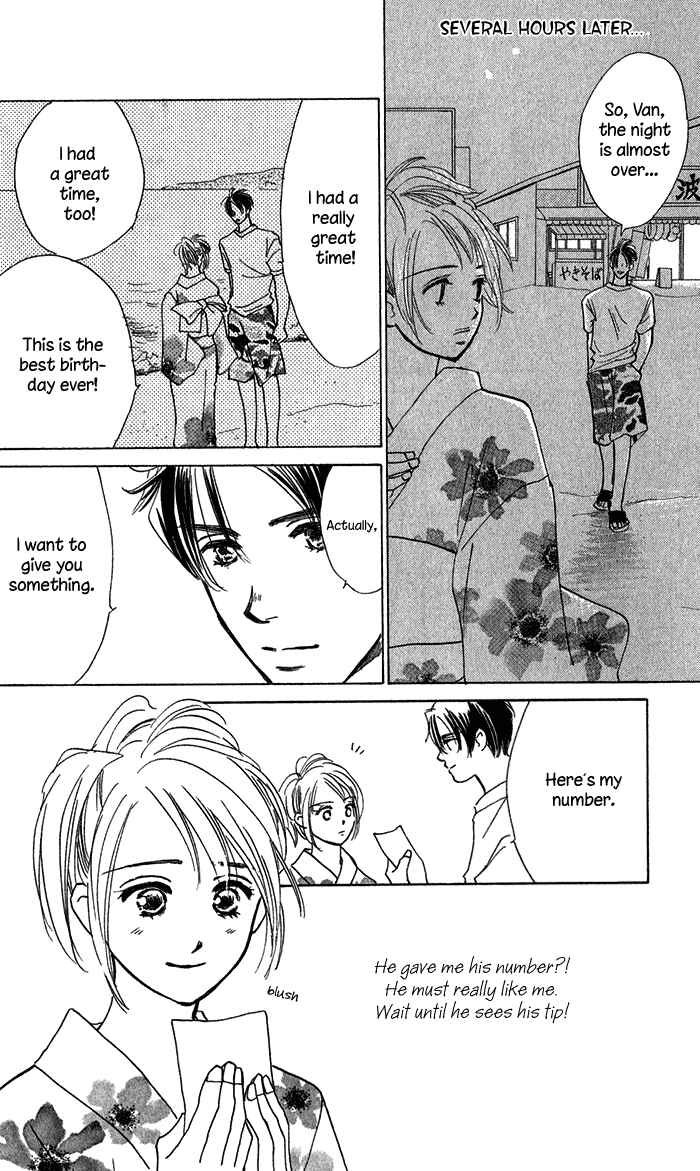 Page 5 Chapter 10 Suki ni Natte mo Ii no?