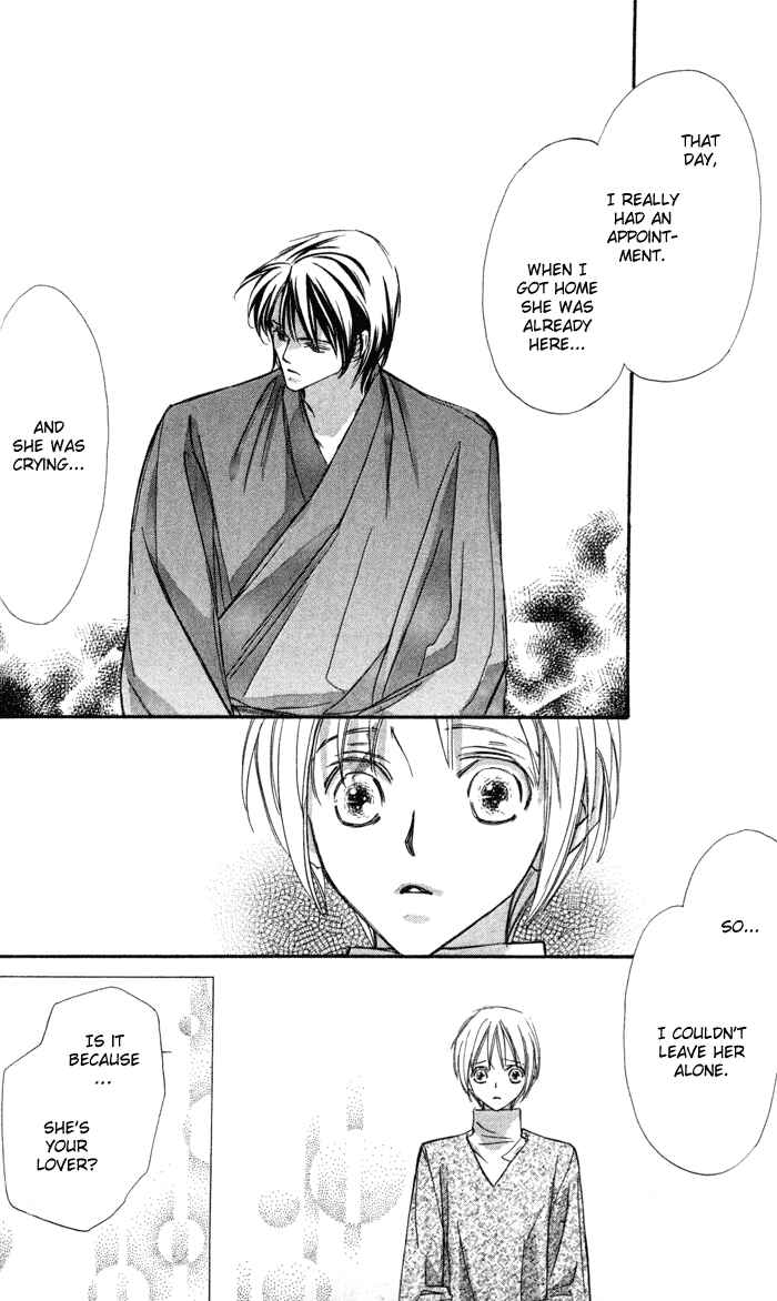 Page 50 Chapter 10 Suki ni Natte mo Ii no?