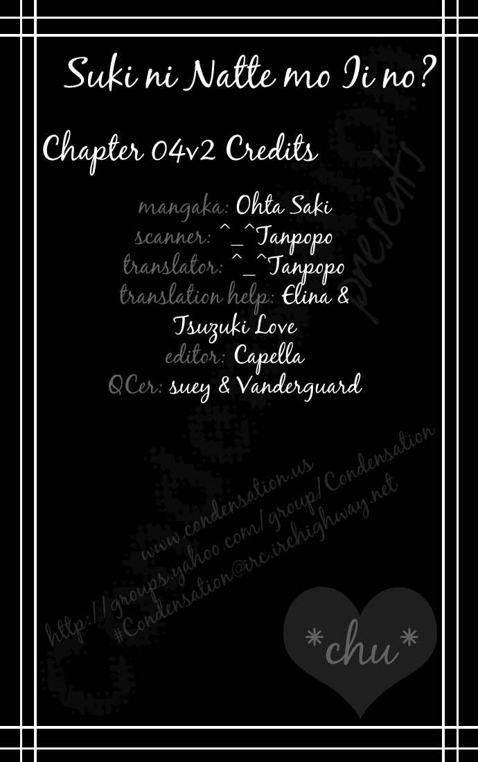 Page 1 Chapter 4 Suki ni Natte mo Ii no?