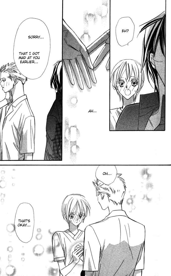 Page 11 Chapter 4 Suki ni Natte mo Ii no?