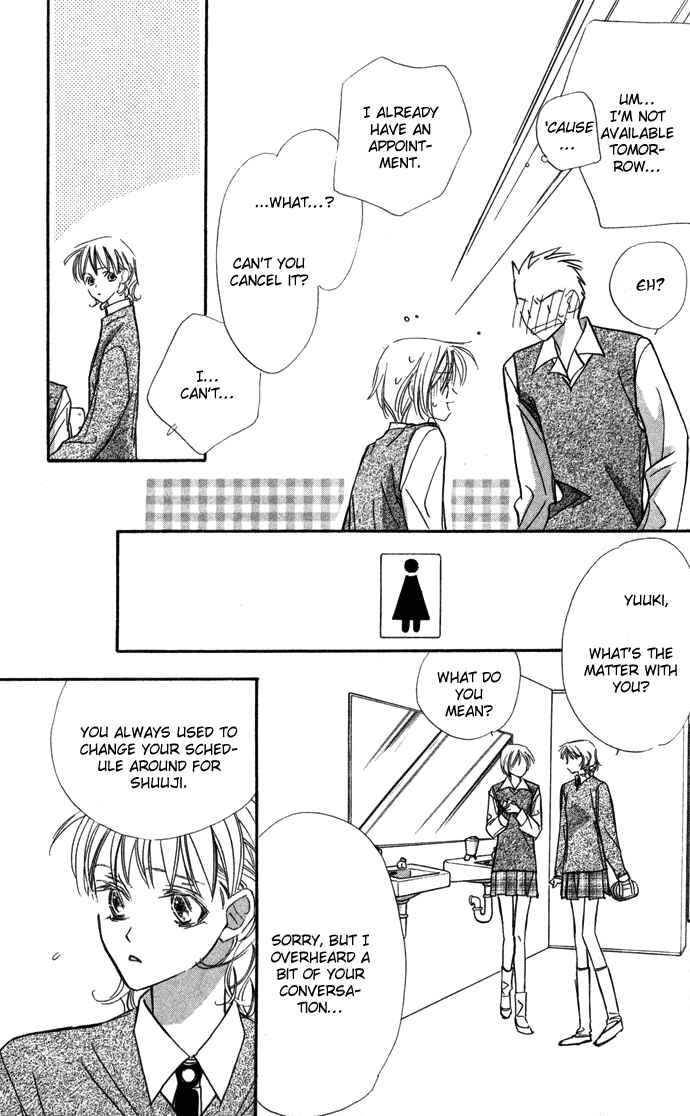 Page 13 Chapter 4 Suki ni Natte mo Ii no?