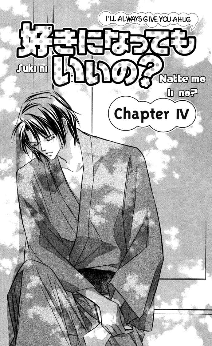 Page 3 Chapter 4 Suki ni Natte mo Ii no?