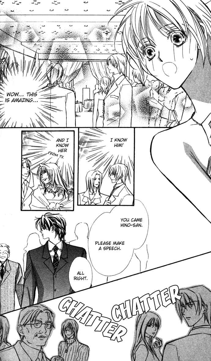 Page 30 Chapter 4 Suki ni Natte mo Ii no?