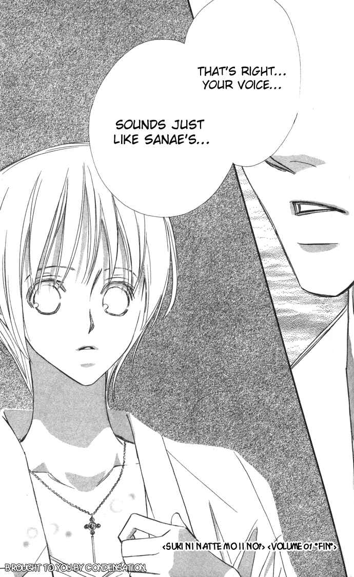 Page 45 Chapter 4 Suki ni Natte mo Ii no?