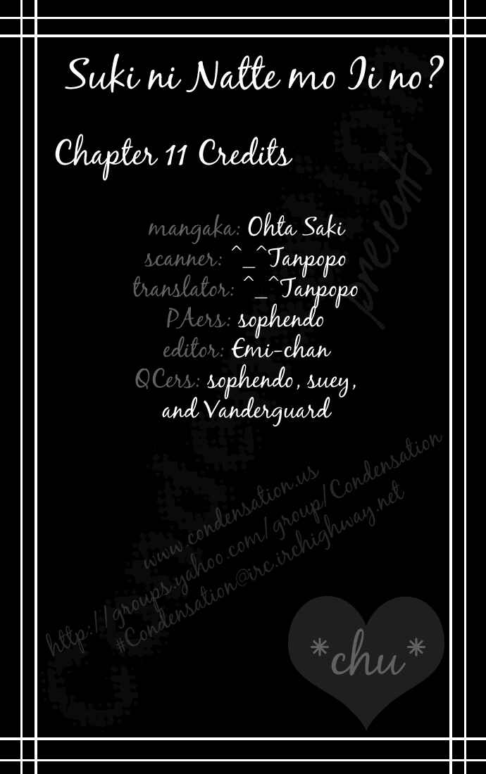 Page 1 Chapter 11 Suki ni Natte mo Ii no?