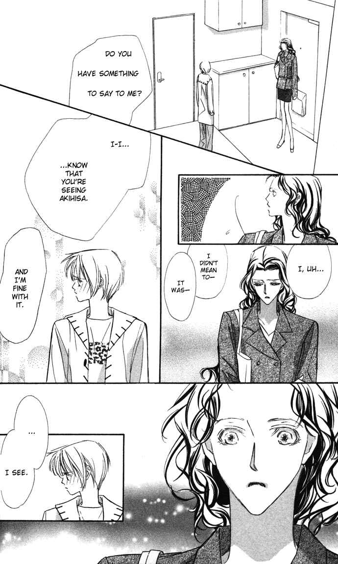 Page 11 Chapter 11 Suki ni Natte mo Ii no?
