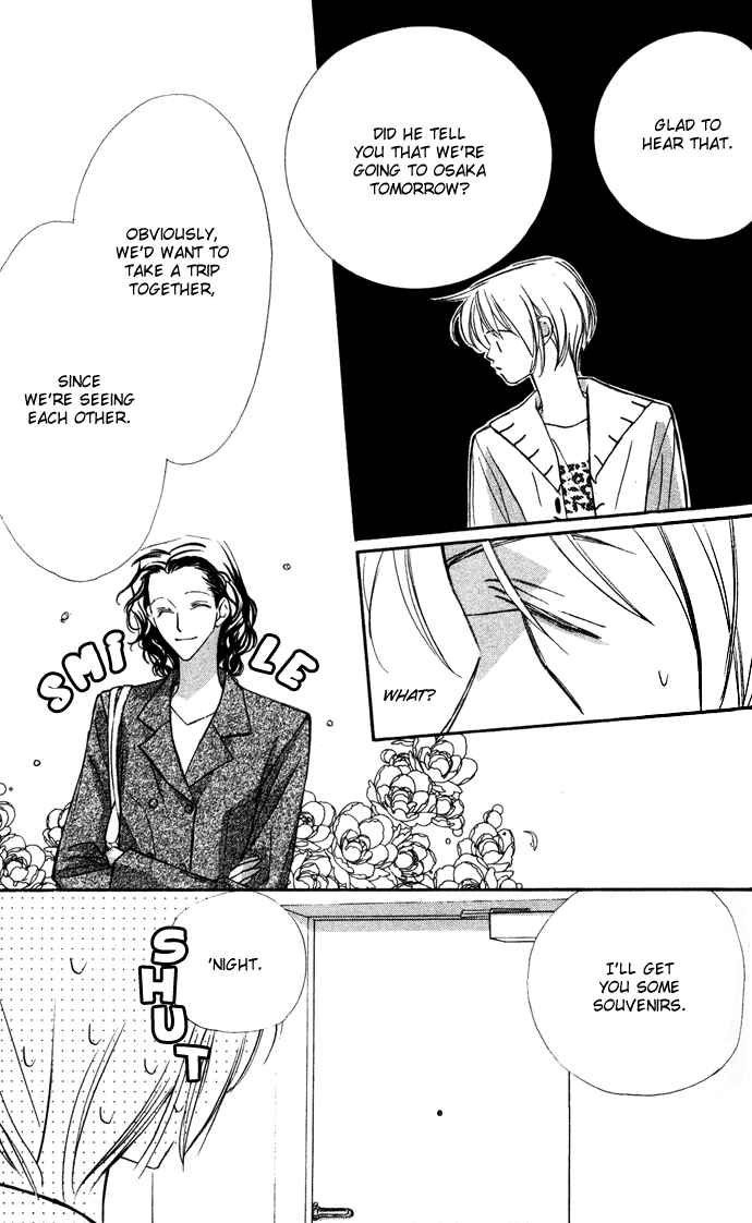 Page 12 Chapter 11 Suki ni Natte mo Ii no?