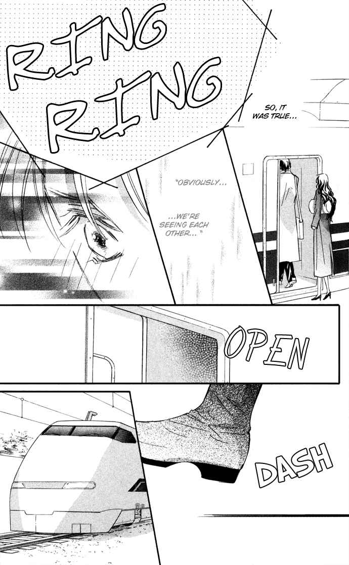 Page 14 Chapter 11 Suki ni Natte mo Ii no?