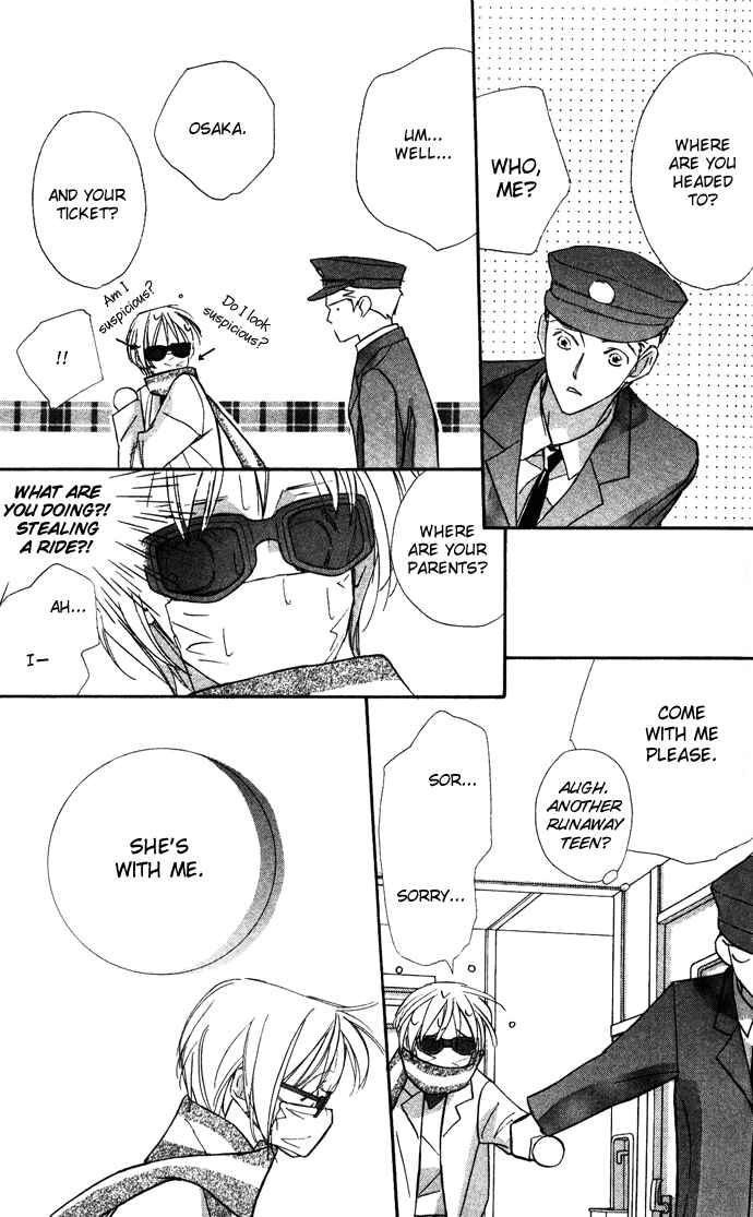 Page 16 Chapter 11 Suki ni Natte mo Ii no?