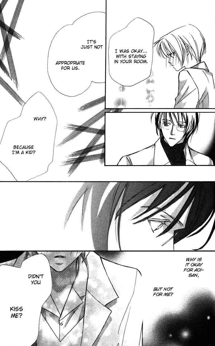 Page 24 Chapter 11 Suki ni Natte mo Ii no?