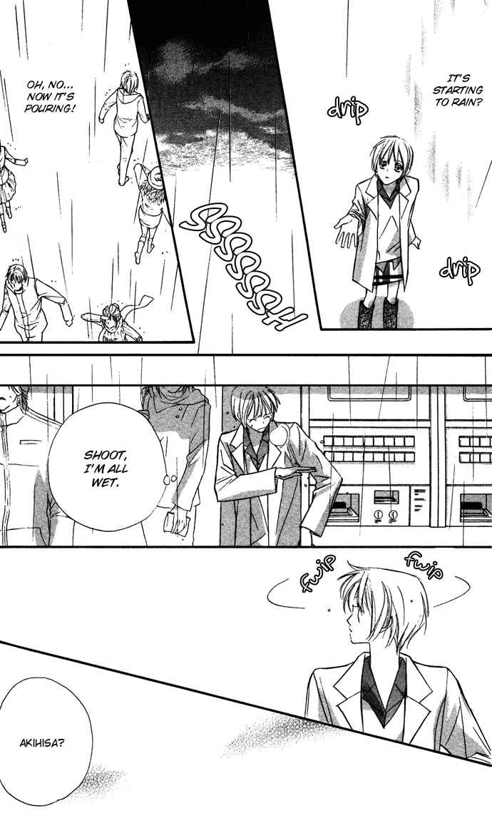 Page 27 Chapter 11 Suki ni Natte mo Ii no?