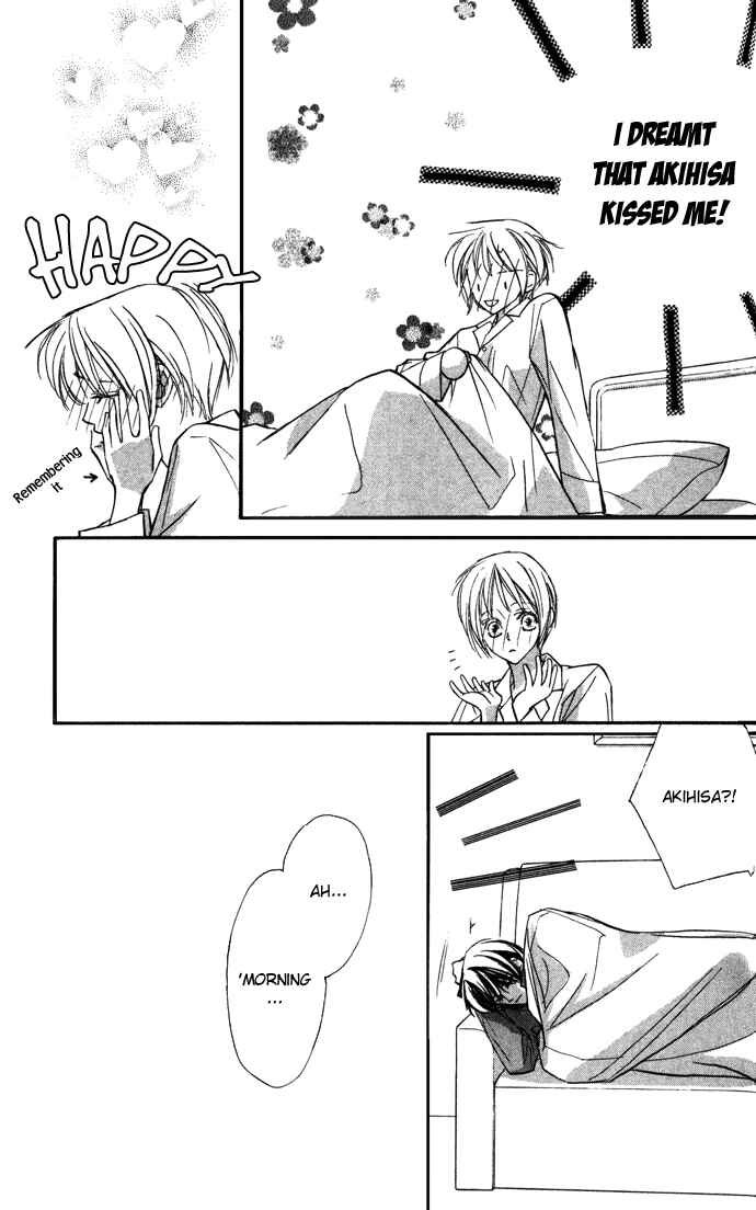Page 41 Chapter 11 Suki ni Natte mo Ii no?