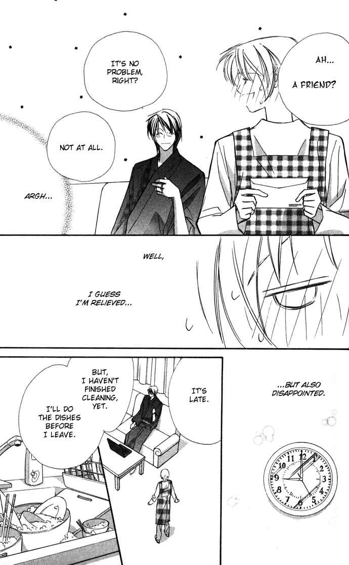 Page 6 Chapter 11 Suki ni Natte mo Ii no?