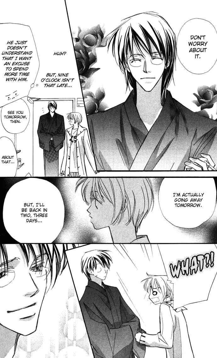 Page 7 Chapter 11 Suki ni Natte mo Ii no?