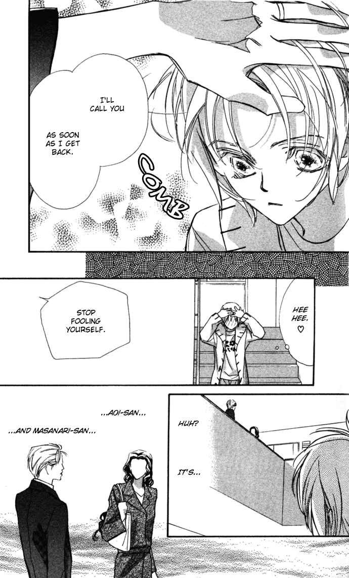 Page 8 Chapter 11 Suki ni Natte mo Ii no?