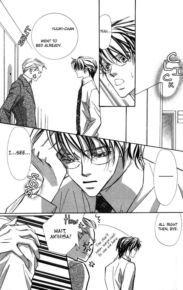 Page 12 Chapter 5 Suki ni Natte mo Ii no?