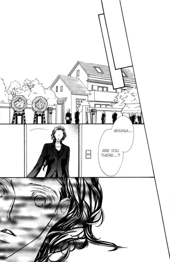 Page 35 Chapter 5 Suki ni Natte mo Ii no?