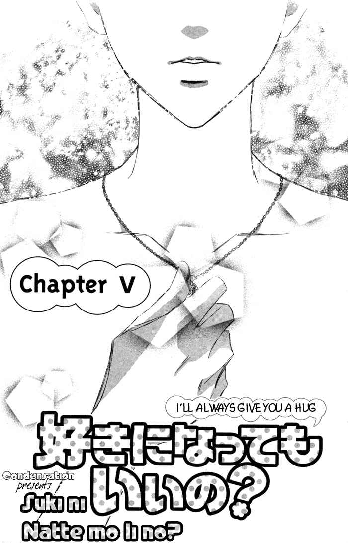 Page 8 Chapter 5 Suki ni Natte mo Ii no?