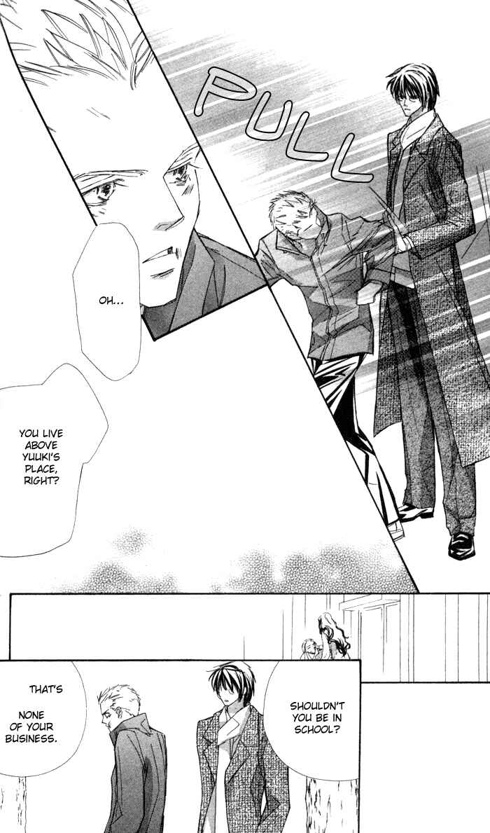 Page 12 Chapter 7 Suki ni Natte mo Ii no?