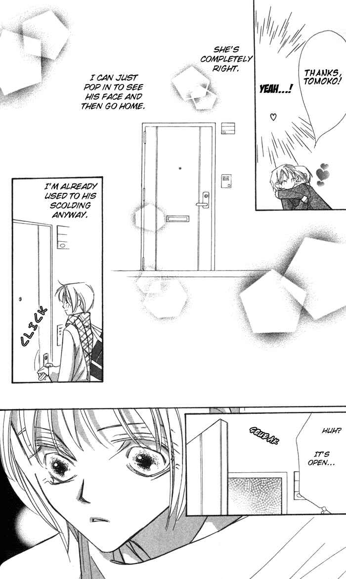 Page 16 Chapter 7 Suki ni Natte mo Ii no?